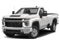 2020 Chevrolet Silverado 2500 HD LT