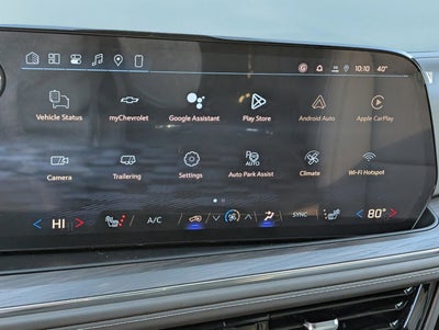 2026 Chevrolet Tahoe LT