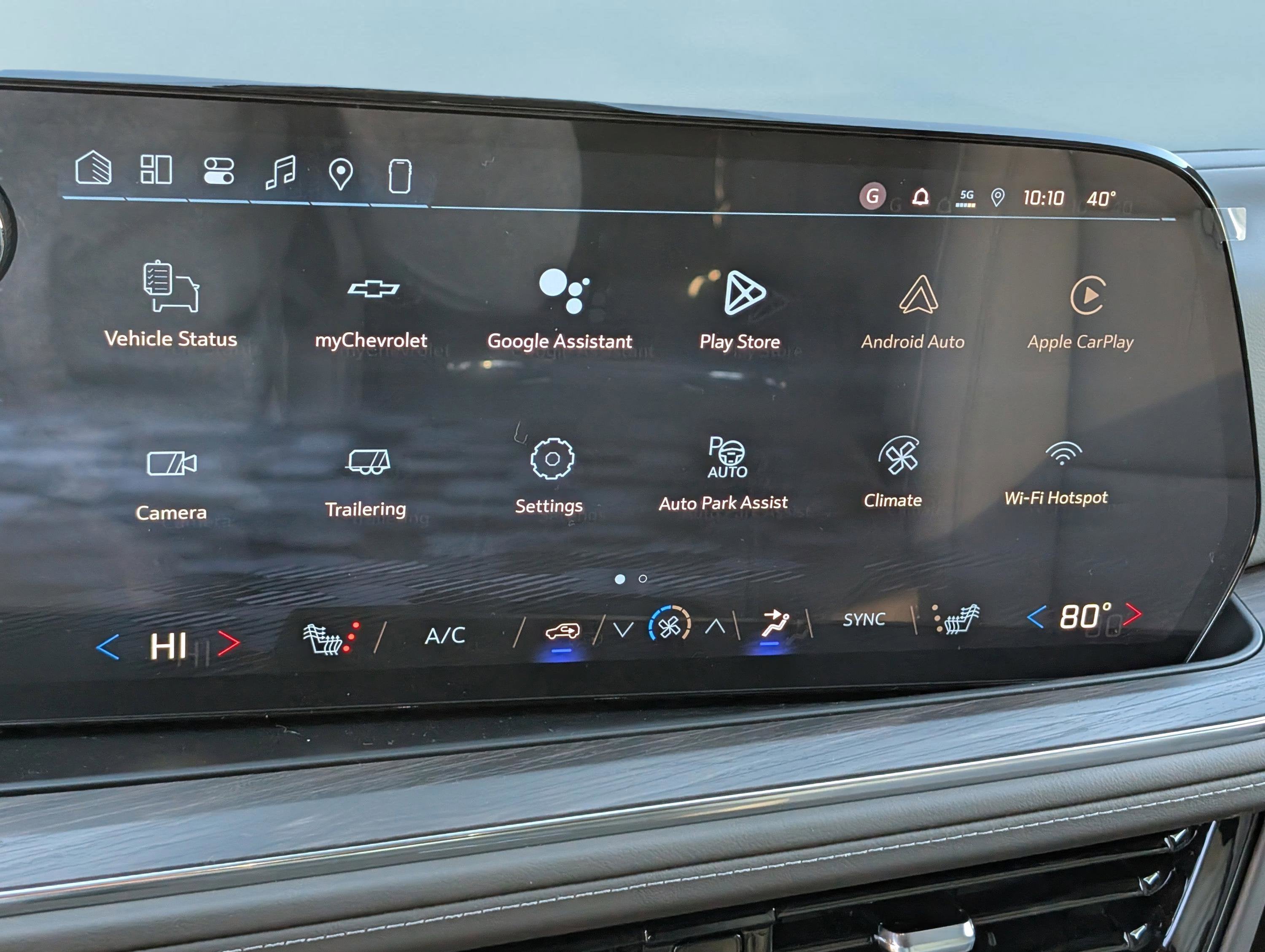 2026 Chevrolet Tahoe LT