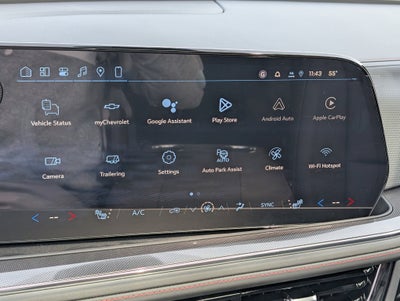 2026 Chevrolet Tahoe RST